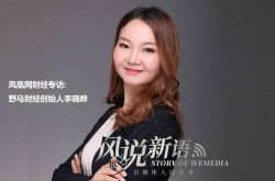 （2分钟教程）鹰潭公司咨询热线电话_哔哩哔哩